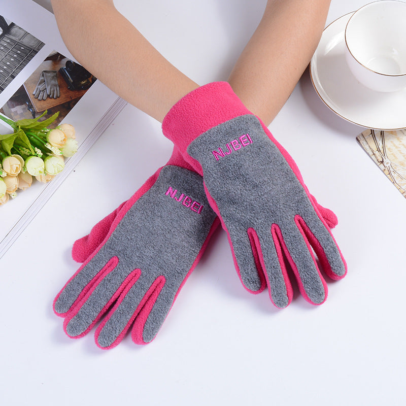 Warm Polar Fleece Gloves