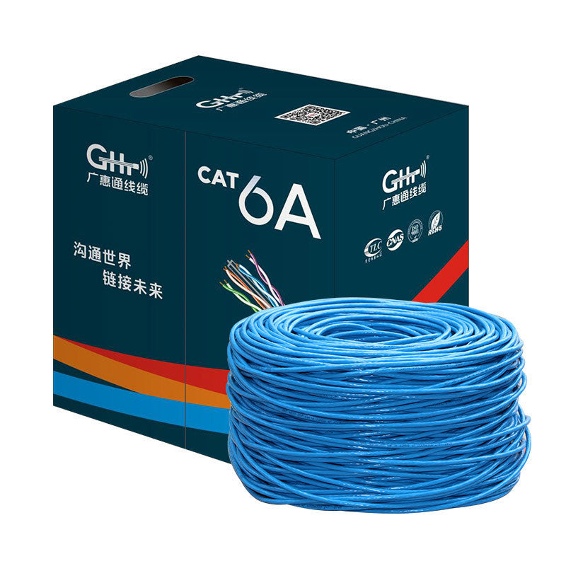 Gigabit Oxygen-free Copper Unshielded Network Cable