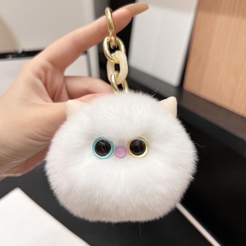 Artificial Mink Hair Kitty Car Key Ring